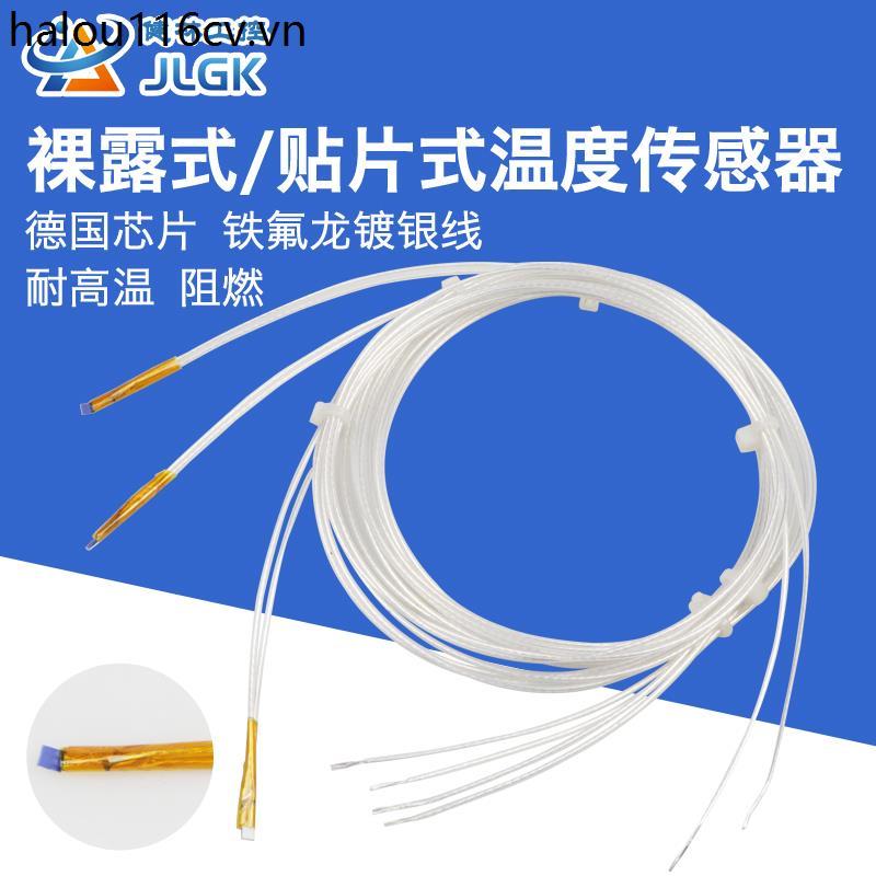 PT100 Platinum Chịu Nhiệt PT1000 Cảm Biến Nhiệt Độ Trần Xẻng Miếng Dán Bề Mặt Đo Nhiệt Độ Kích Thước