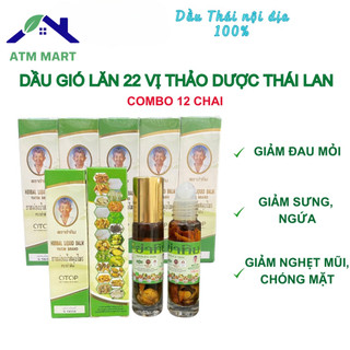 (Combo 12 Chai) Dầu Lăn OTOP 22 Vị Thảo Dược - Herbal 22, Dầu Lăn Bà Già Thái Lan