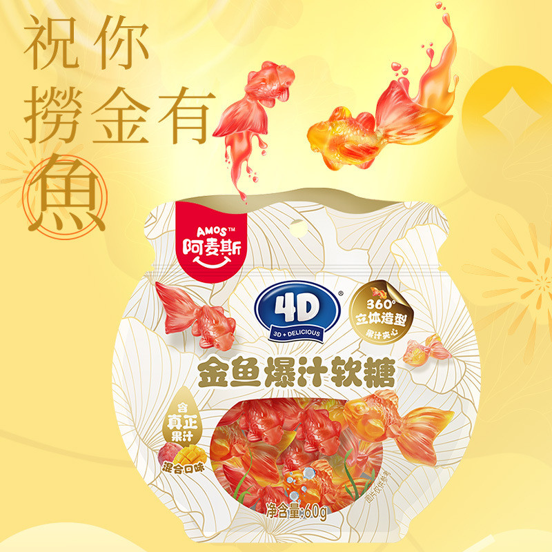 Asmax 4D Goldfish Marshmallow 108g Trái Cây Đầy Đồ Ăn Nhẹ Thông Thường Kẹo Gummy Bán Buôn diy Bubble