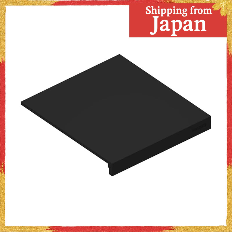 HARIO Polaris Digital Coffee Scale with Silicone Cover – Black, Precision Brew Scale【Direct from Jap