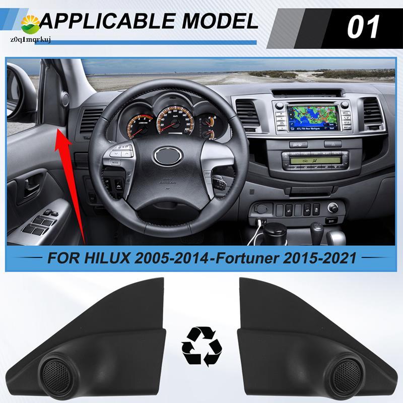 Đen Tweeter Loa Khuôn Cửa Trước Khung Dưới Cho Mk6 Mk7 05-14 6491-0K020 67492-0K020