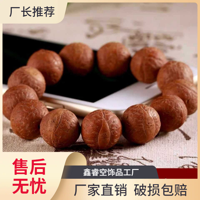 Nepal Da Đỏ Phượng Hoàng Mắt Bồ Đề Vòng Tay Hạt Giống Nguyên Bản Chơi Cầm Tay Nam Nữ Phật Hạt Bồ Đề 