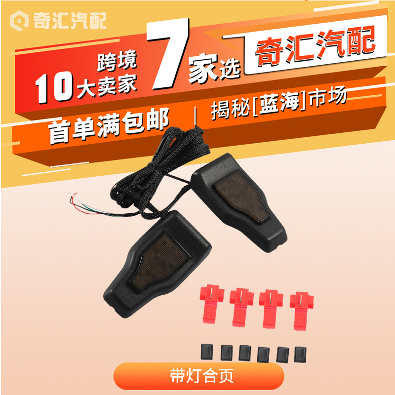 Cung cấp ngoại thương Thích hợp cho Wrangler JL18-20 Bản lề cổng sau màu đen 12V Đèn lùi vị trí cao 