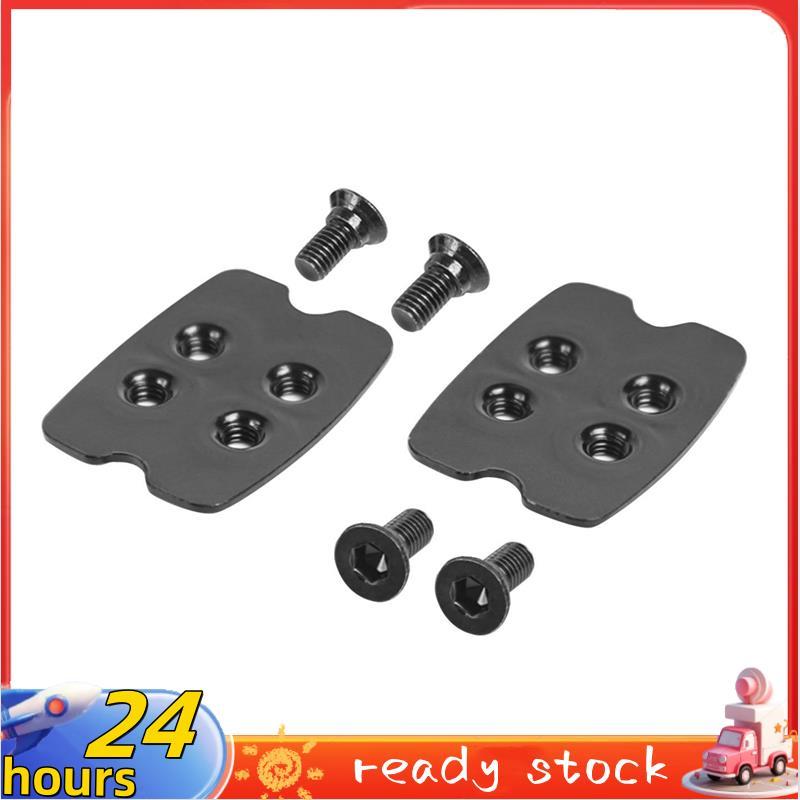 Đai Ốc Bàn Đạp Tự Khóa Cho Xe Đạp Leo Núi Model EX900/EXX700/EX700GTX