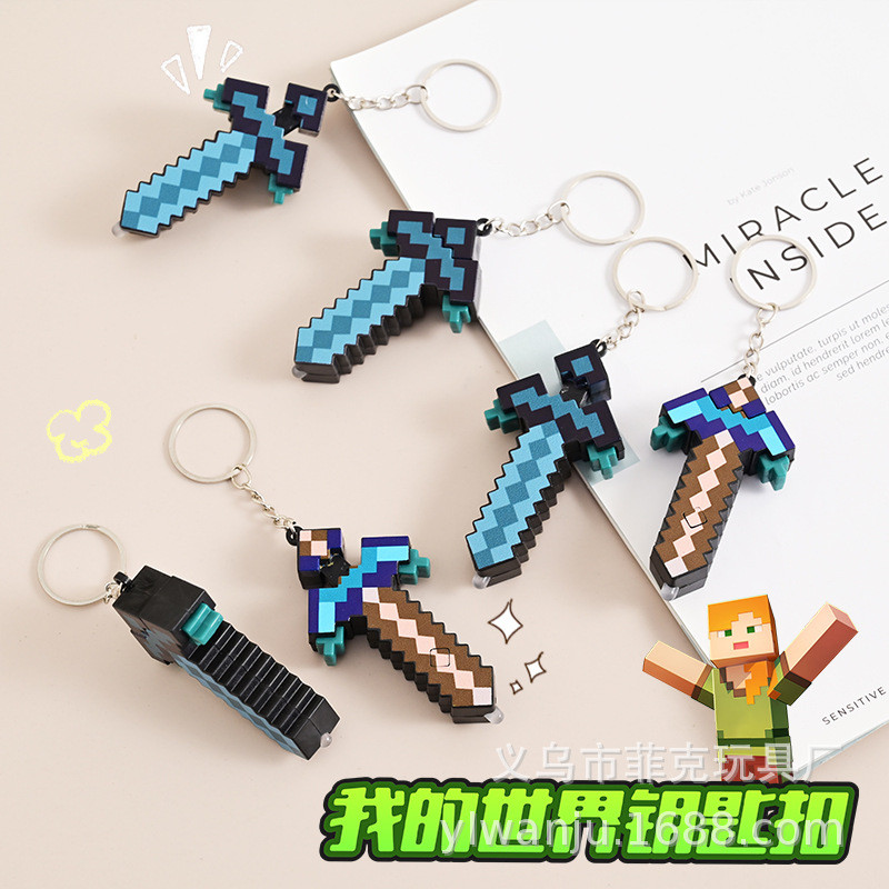 Minecraft Hàng hóa Minecraft Torch Masoning Sword Luminous Móc khóa mặt dây chuyền Mini Quà tặng 202
