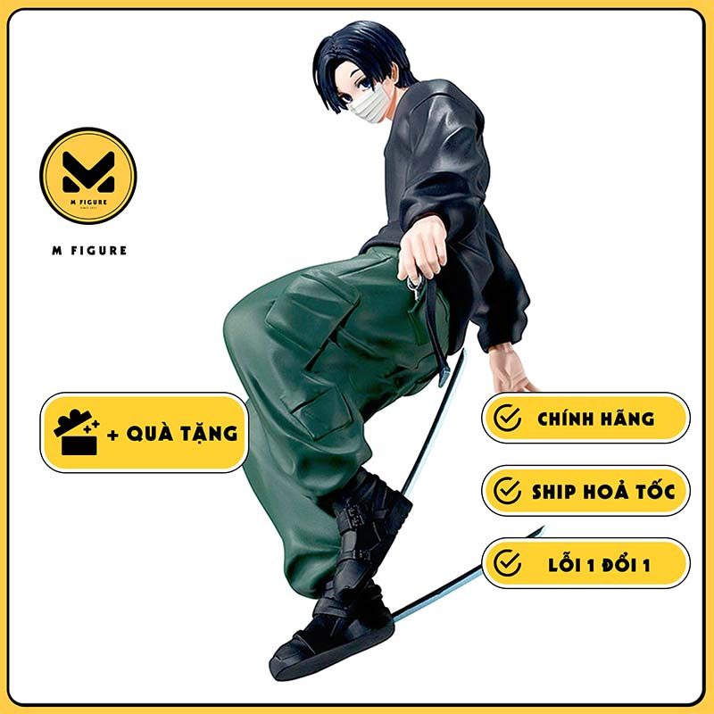 MÔ HÌNH Seba Mafuyu - Sakamoto Days - Vibration Stars (Bandai Spirits) FIGURE CHÍNH HÃNG