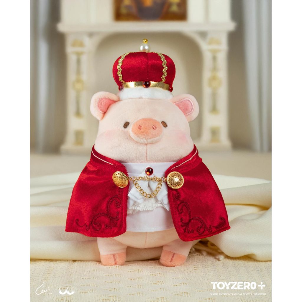 LuLu the Piggy Generic - 18cm King LuLu Plush