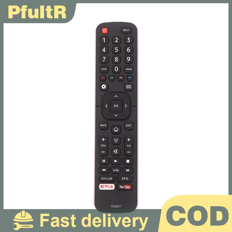 [KICO] Thay thế điều khiển từ xa TV EN2B27 cho TV thông minh LED Hisense với nút ống Netflix You khô