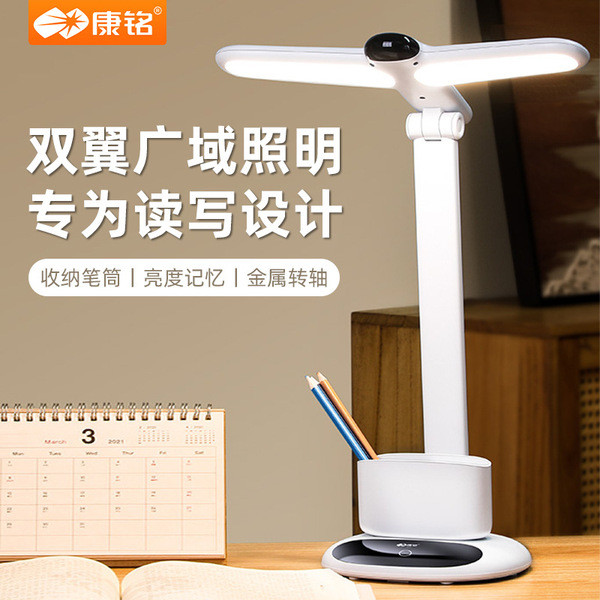 anti-myopia study lamp desk study lamp Bắt đầu có thể sạc lại Plug-In Đèn bàn bảo vệ mắt sử dụng kép