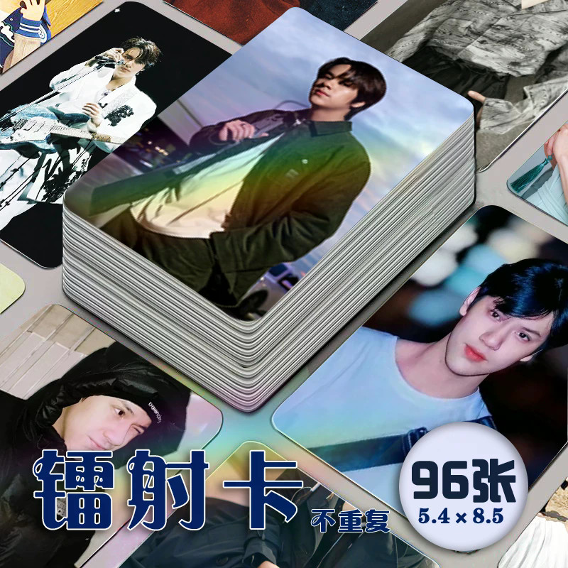 Thời gian có hạn nanon Huang Lerong Laser Photocard 96 Miếng Trọn Bộ Ngôi Sao Thái Hàng Hóa Tạp Chí 