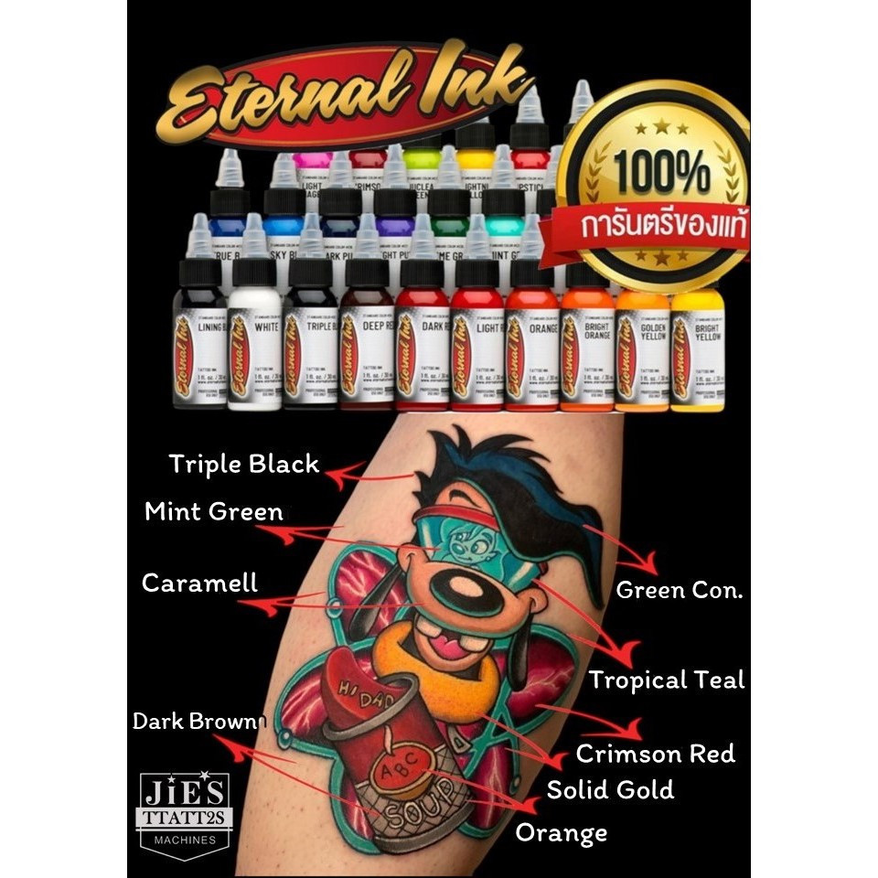 Màu xăm Mực vĩnh cửu Chính hãng usa 1 Size 1 Ounce
