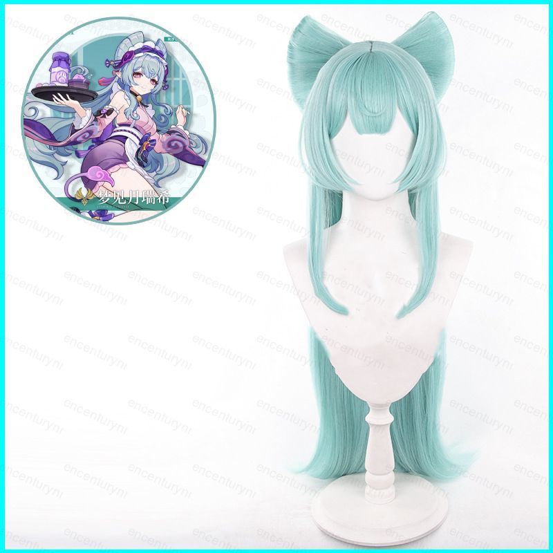 Tóc giả cosplay anime Yumemizuki Mizuki từ game Genshin Impact, chống nhiệt, phù hợp cho tiệc Hallow