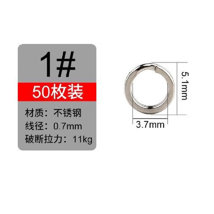 [ Khoá Ring ] Phụ Kiện Đi Câu Cá Khoá Ring Túi 50 Cái - PKTH118