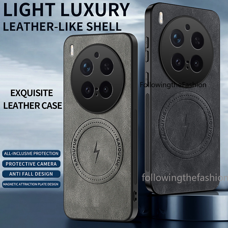 Ốp Điện Thoại Họa Tiết Mờ Da Họa Tiết Lightning Cho Vivo X300 Pro 5G 2025 vivo X300 Pro X 300 X300 X