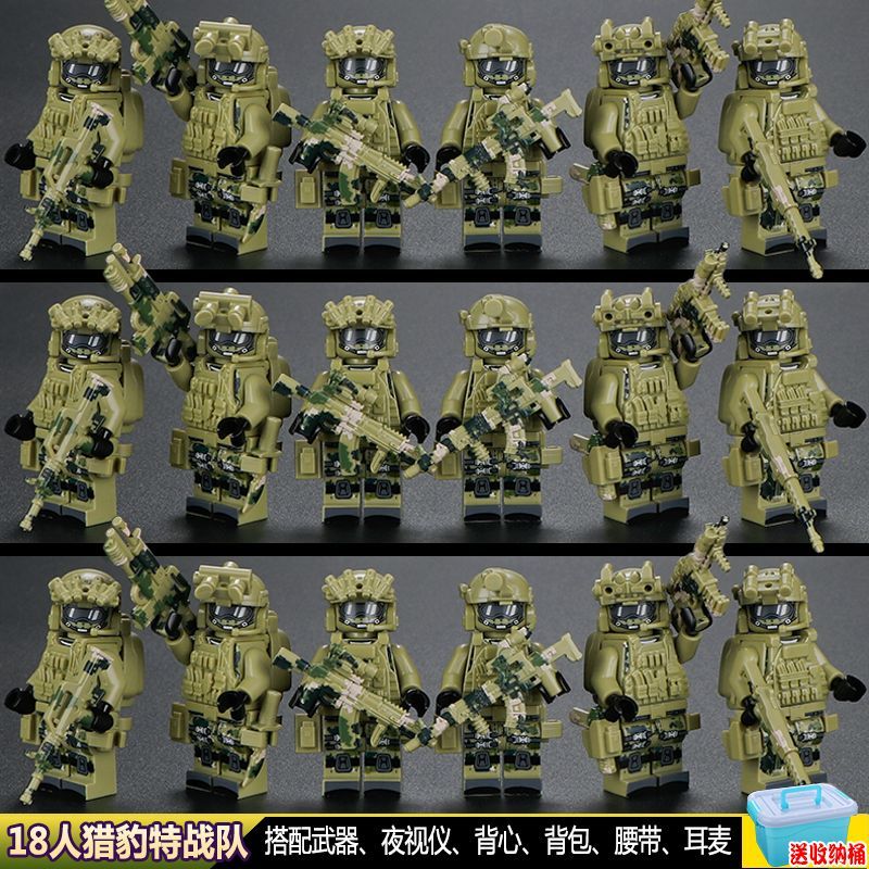 2025 Sản phẩm mới Tương thích Lego Khối xây dựng mô hình nhỏ Veyron SWAT Delta Force Chống cháy nổ n