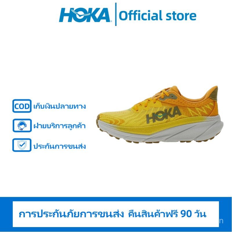 [Cửa hàng chính thức HOKA] Giày chạy bộ HOKA ONE Challenger ATR 7 Hoka Giày chạy bộ chính hãng Miễn 
