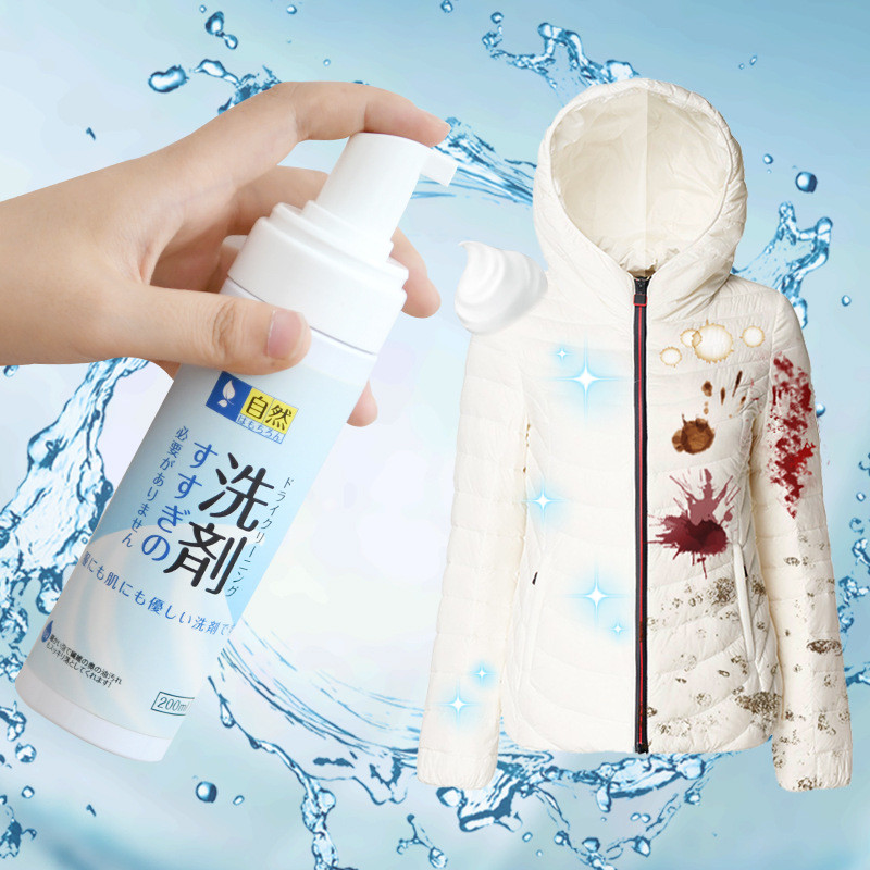 Hot Sale#Japan SP SAUCE Down Jacket Dry Agent Foam Type Cleaner Live Streaming Cloud Warehouse Deliv