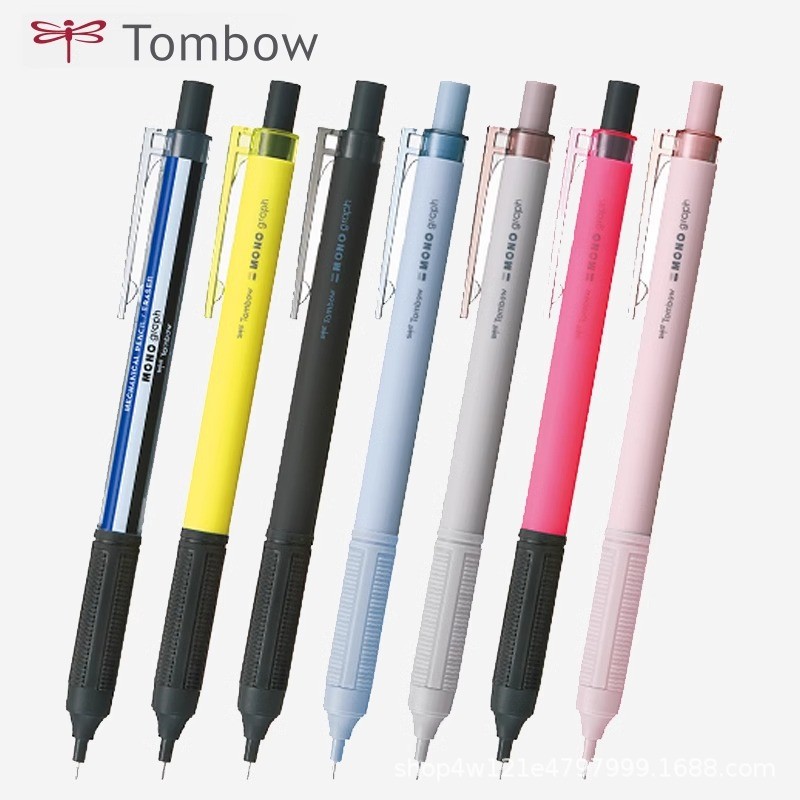 Bút chì cơ Tombow Mono Graph Lite