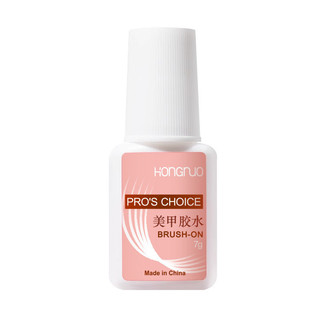 Keo đính đá phụ kiện dán móng tay Nails