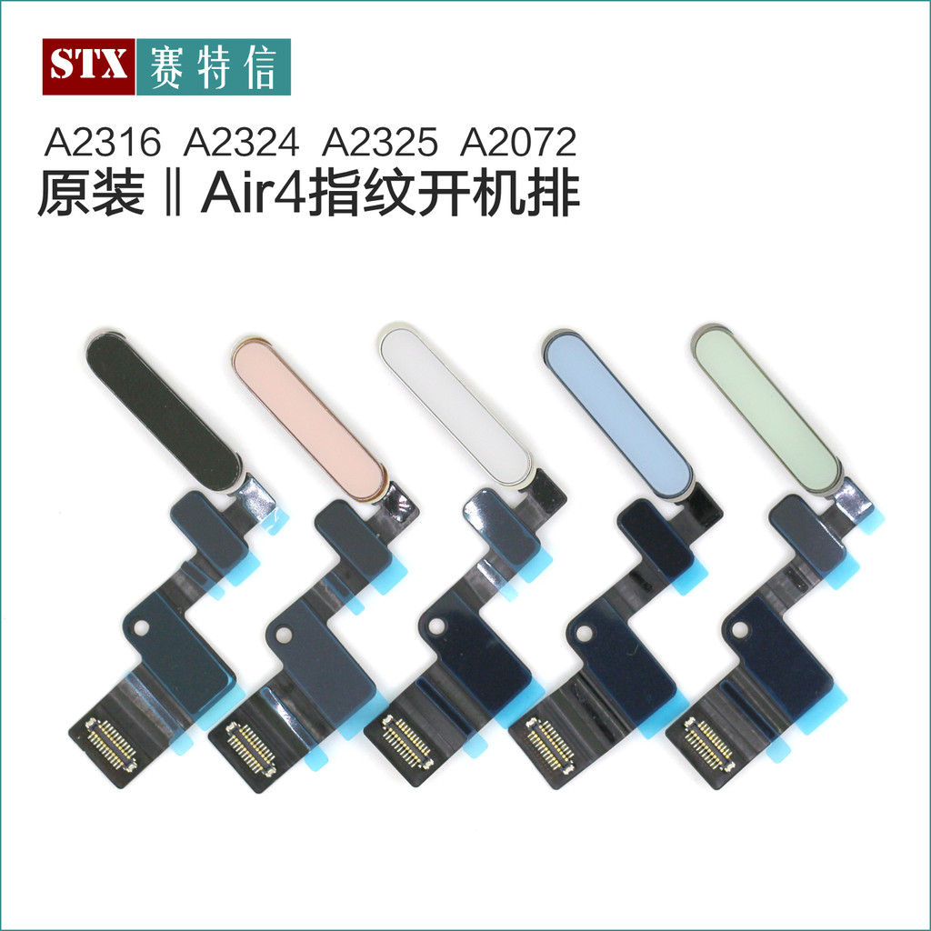 Cáp phẳng nút nguồn iPad Air4 chính hãng A2316 Cáp phẳng vân tay A2324 A325 A2072 10.9