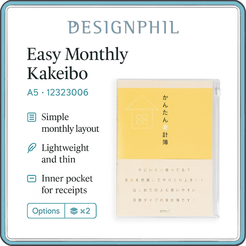 Midori Easy Monthly Budget Book A5/B5 - Simple Expense Tracker