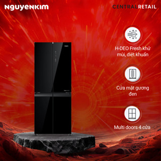  Tủ lạnh 4 cánh Aqua Inverter 410 lít ngăn đông dưới AQR-M466XA GB  