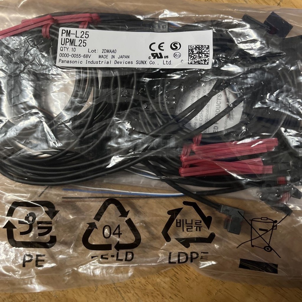 P PM-L25 Công tắc quang điện loại Panasonic Cảm biến khe cắm hình chữ U PM-L25