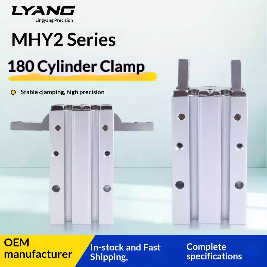 Lingyang 180 Độ Mở Ngón Tay Xi Lanh MHY2-10D-16-20-25D Thao Tác Nhỏ Khí Nén Cố Định