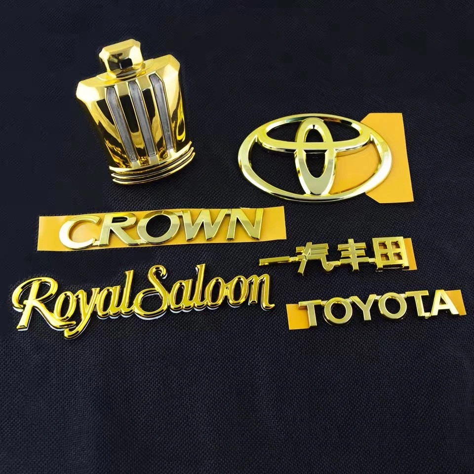 Logo Toyota Toyota Logo Toyota Crown vàng trước và sau, nhãn hộp đuôi sau 2.5 FAW Logo chữ cái Toyot
