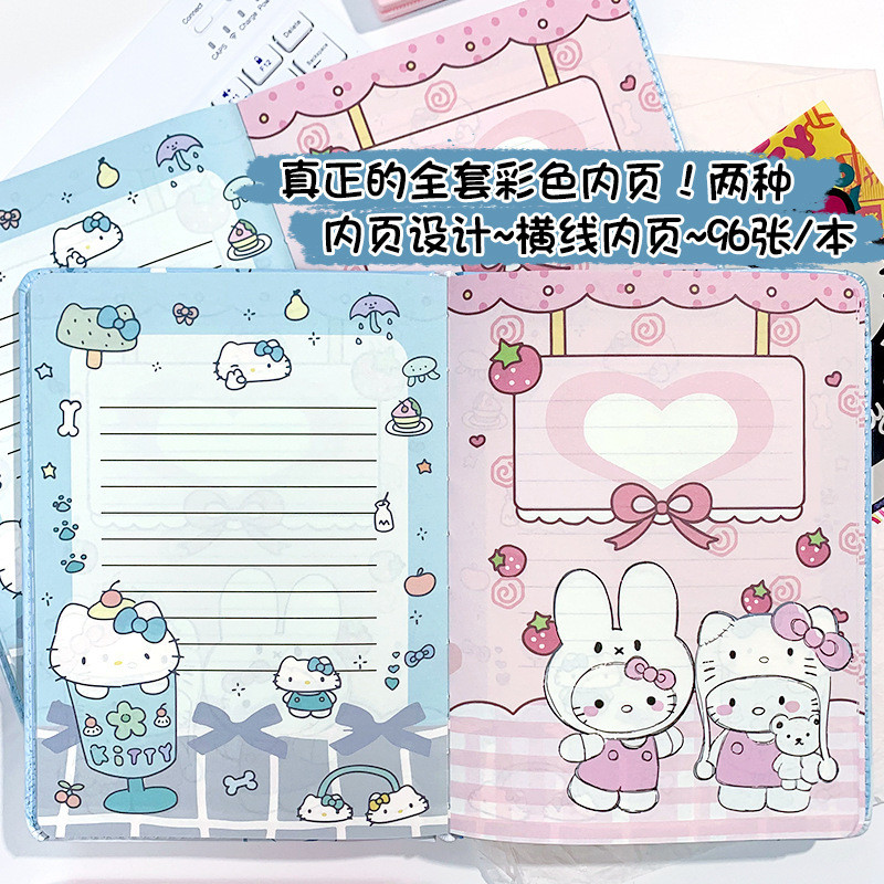 Miffy Rabbit a5 Coloring Page Notebook Đường ngang Notebook Da Nhật ký Notepad Hello Kitty Coloring 