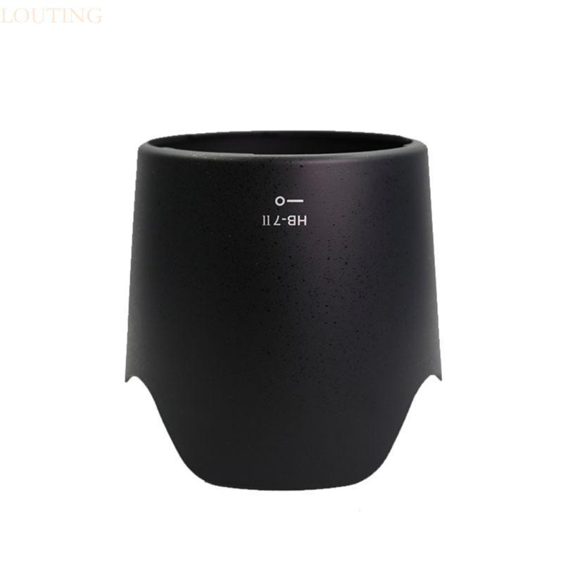 1PC HB-7II Camera Bayonet Petal Lens Hood for  AF  80-200mm f/2.8D
