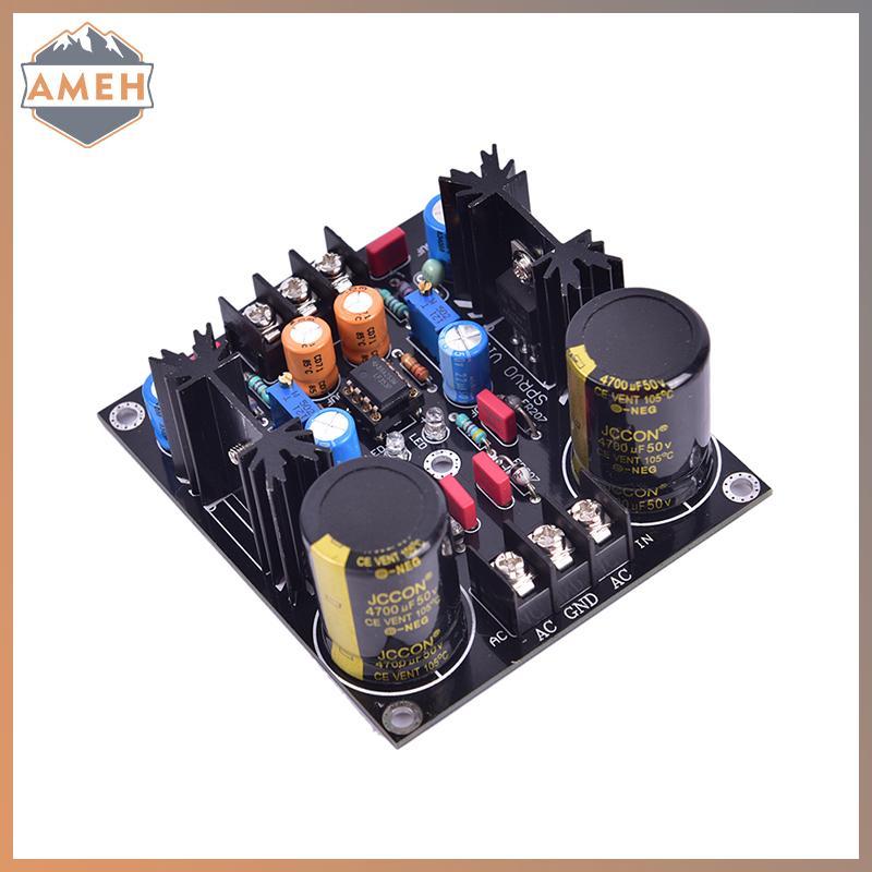 Technicolorepic LM317 LM337 Bộ lọc chỉnh lưu Servo Bảng cấp nguồn AC sang DC Module TEC