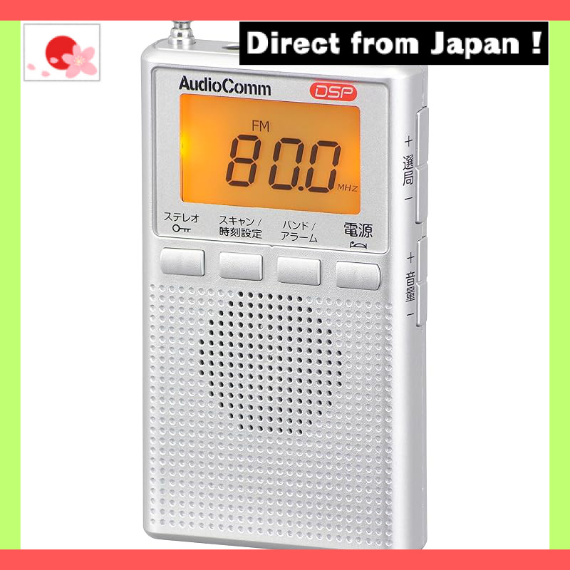 Compact Digital DSP Pocket Radio with Long Battery Life and FM/AM Stereo - OHM AudioComm【Japan Origi