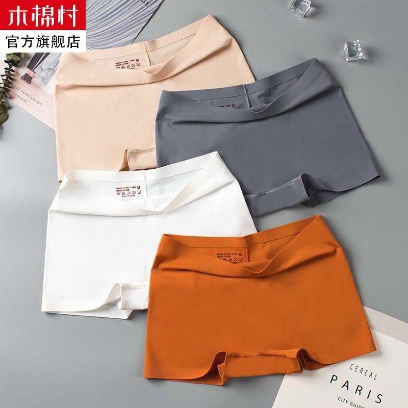 Băng Lụa Liền Mạch Quần Lót Nữ Cotton Nguyên Chất Đáy Quần Boxer Kháng Khuẩn Quần An Toàn Nữ Boxer C