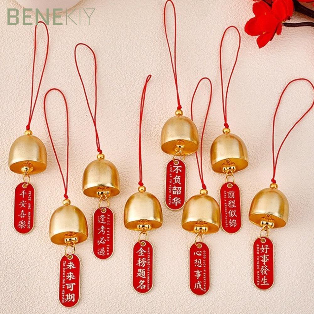 Chuông Jingle BENEKIY, Chuông gió trang trí Jingle, Cửa chuông đồng 2,8cm DIY