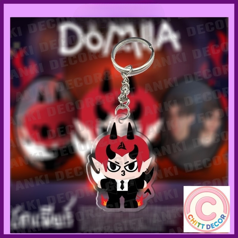 Móc khóa linh vật OTP DOMIIA, KING MAN, OH-YEAH, NONG NOOONG,...,dễ thương, chất liệu mica trong suố