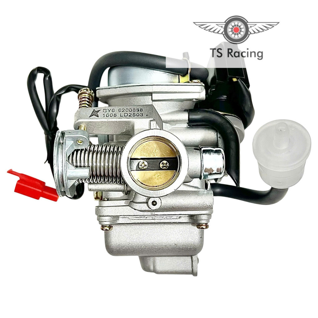 Bình xăng con spacy nhật - spacy 125 - attila - @stream - gy6 125cc