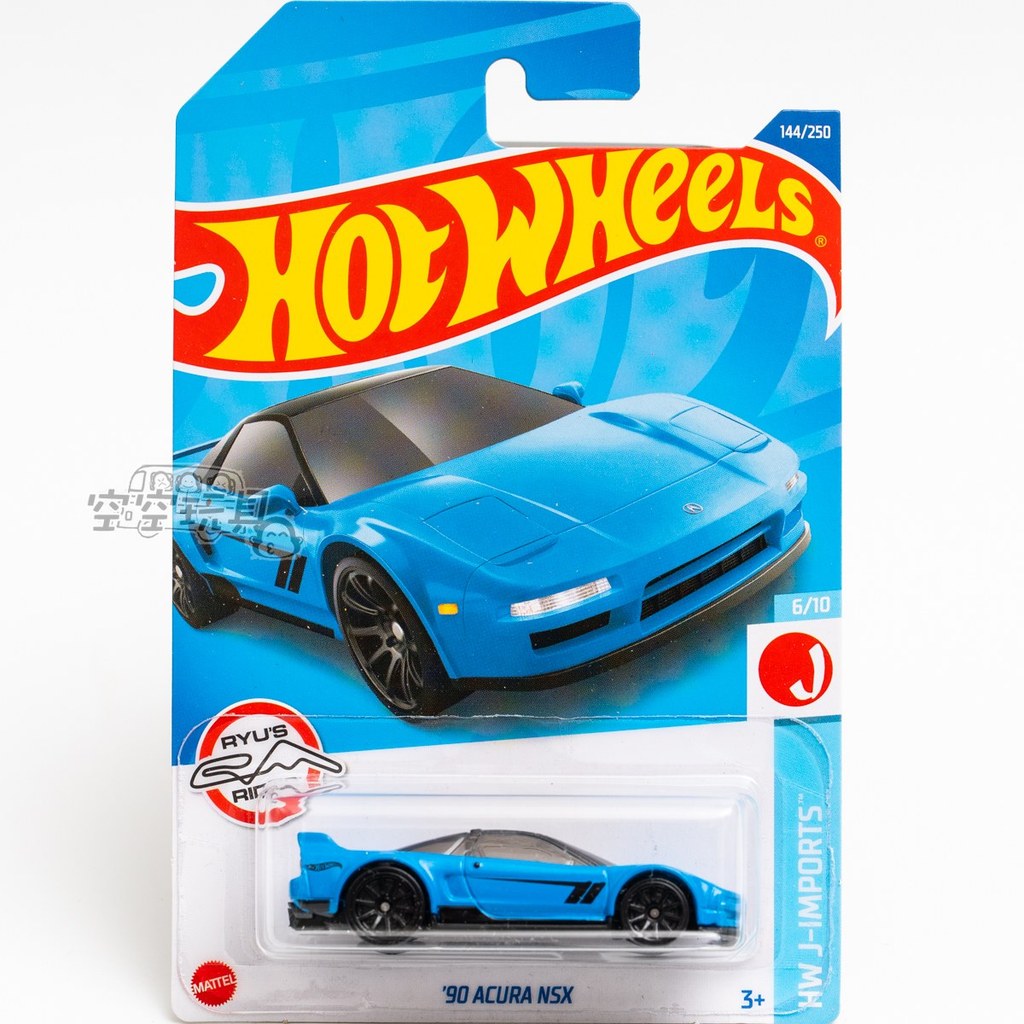 Không. 144 '90 ACURA NSX Song Blue Mattel Hot Wheels Hợp kim Xe thể thao nhỏ
