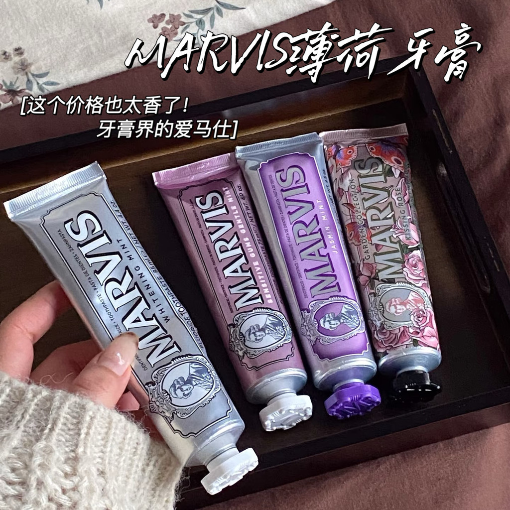 Rơi vào tình yêu với đánh răngÝ MARVIS MARVIS MARVIS MARVIS MARVIS Kem Đánh Răng Tươi Hơi Thở Loại B