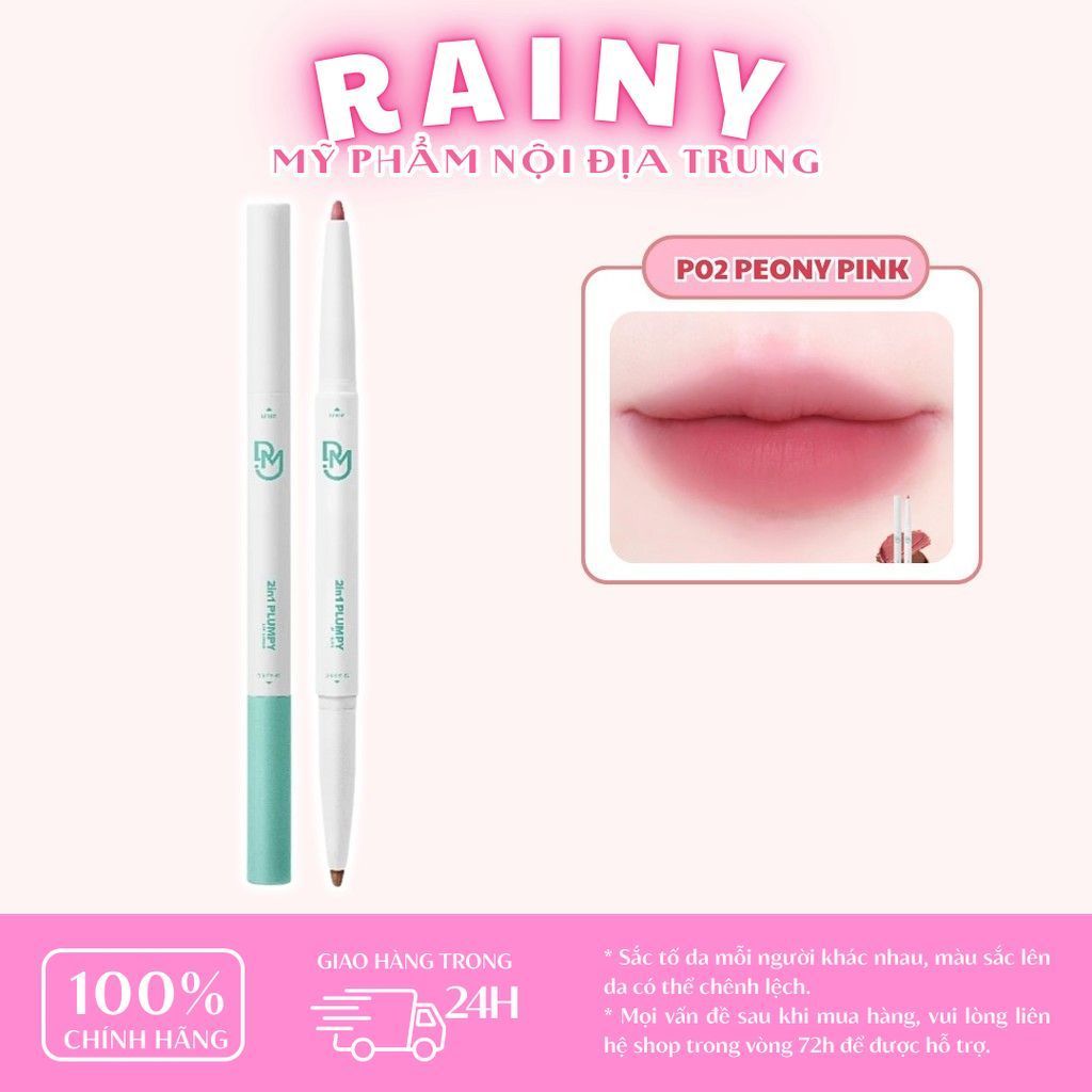 [DEARMAY] Chì kẻ viền môi Dearmay 2in1 Plumpy Lip Liner