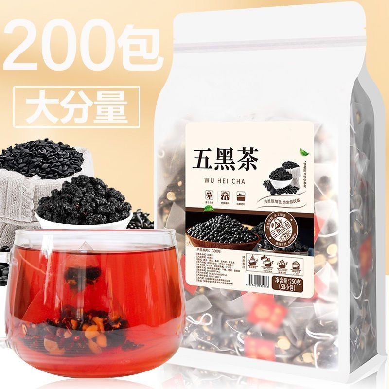 Five Black Tea health yue nuôi dưỡng tóc Black ses Five Black Tea Healthy Nourishing Hair Black Sesa