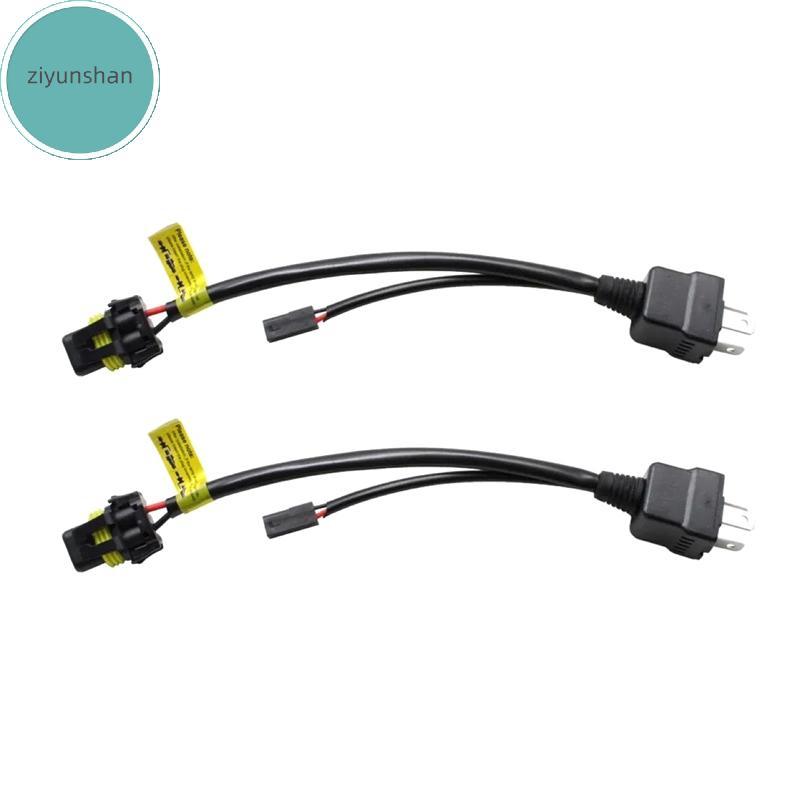 Ziyunshan 26cm H4 Relay Wireharness Cho H4 Bóng Đèn Nâng Cấp Bi LED & Xenon Máy Chiếu Ống Kính Phụ K