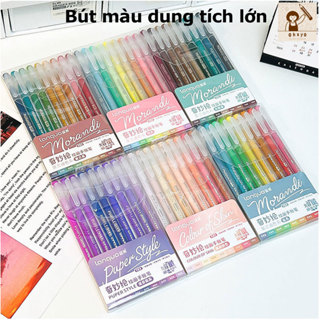 Bộ bút gel màu 9 chiếc,Bút viết sổ tay Màu ,bút vẽ,0,7mm nhanh khô và mịn,Ghi chú lớp học/bản vẽ/truyện tranh/nhật ký