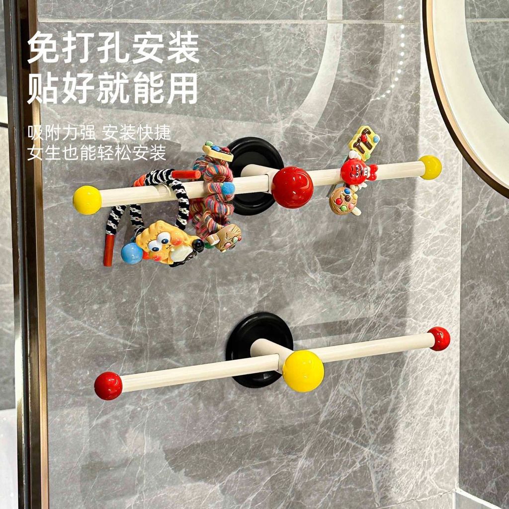 Recommended by the Seller#Spot Goods[1329Positive Review]Dopamine Towel Rack Bathroom No-Drill Towel
