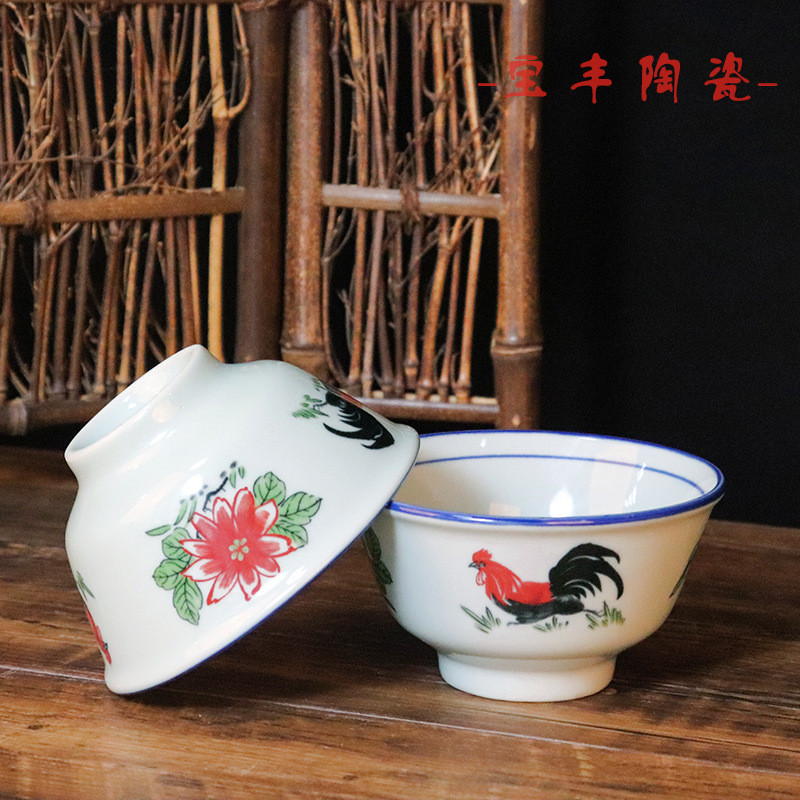 Trung Quốc Celadon Nhiệt Độ Cao Underglaze Màu Cổ Hoài Cổ Cock Bát Gốm Cơm Bát Dày Kwai Xô Bát Ngược