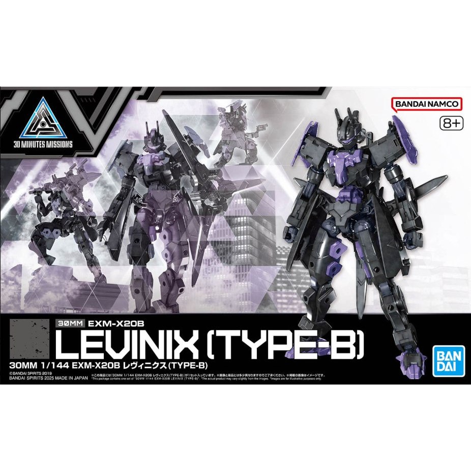 MÔ HÌNH LẮP RÁP EXM-X20B LEVINIX (TYPE-B) 30MM 1/144 BANDAI