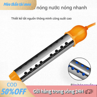 【tài】 Ống Sục Điện Đun Nước 220VAC – Gia Nhiệt Nhanh, An Toàn, Có Chức Năng Hẹn Giờ Và Nhắc Nhở Nhiệt