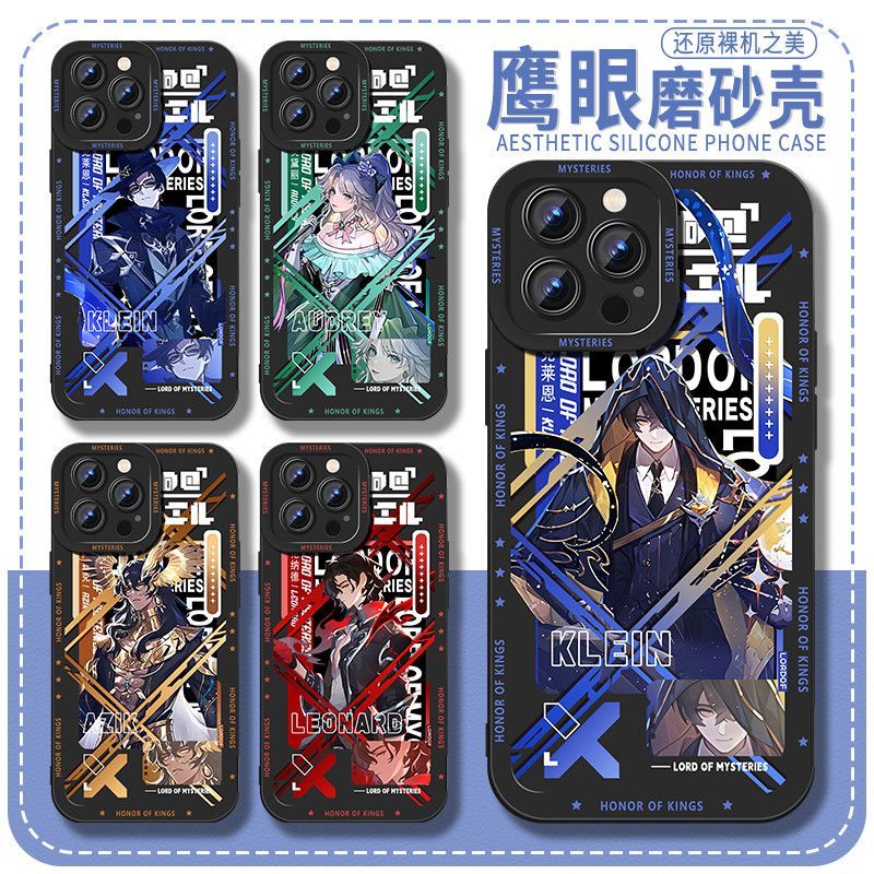 Ốp điện thoại hàng hóa Lord of Mysteries King Linkage Yuange Klein Thích hợp cho Apple 16 Huawei Hon