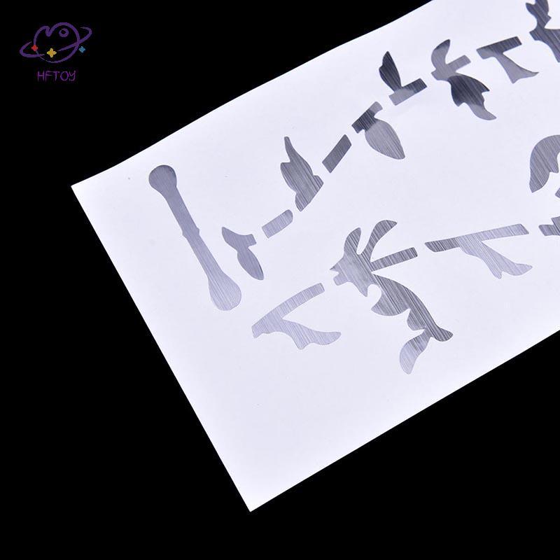 HFTOY 1 DIY Guitar Hoặc Bass Fretboard Inlay Sticker Màu Bạc ~