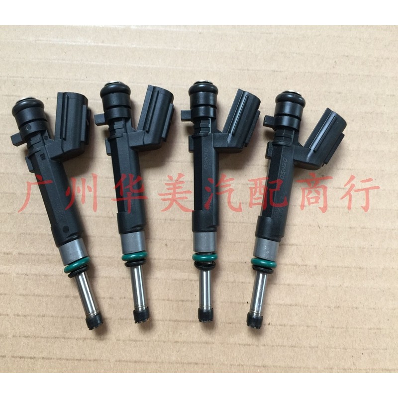 Thời trang mới Real Shot❤ 11-16 Mới Tiida Mới Sunshine Liwei Sylphy 1.5 1.6 Kim Phun Nhiên Liệu LGYW